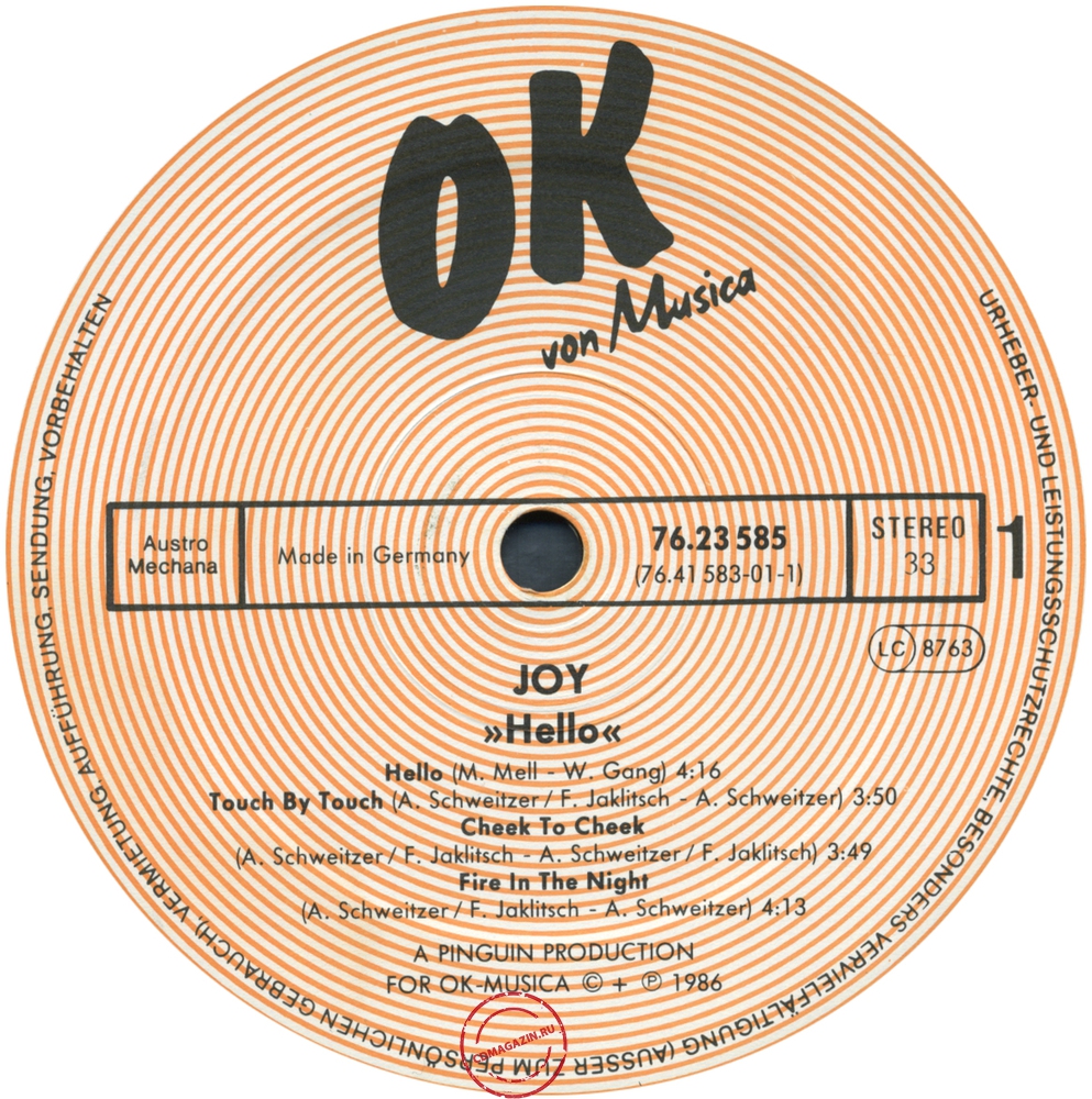 Оцифровка винила: Joy (9) (1986) Hello