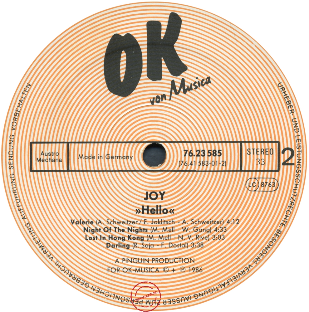 Оцифровка винила: Joy (9) (1986) Hello Оцифровка винила: Joy (9) (1986) Hello