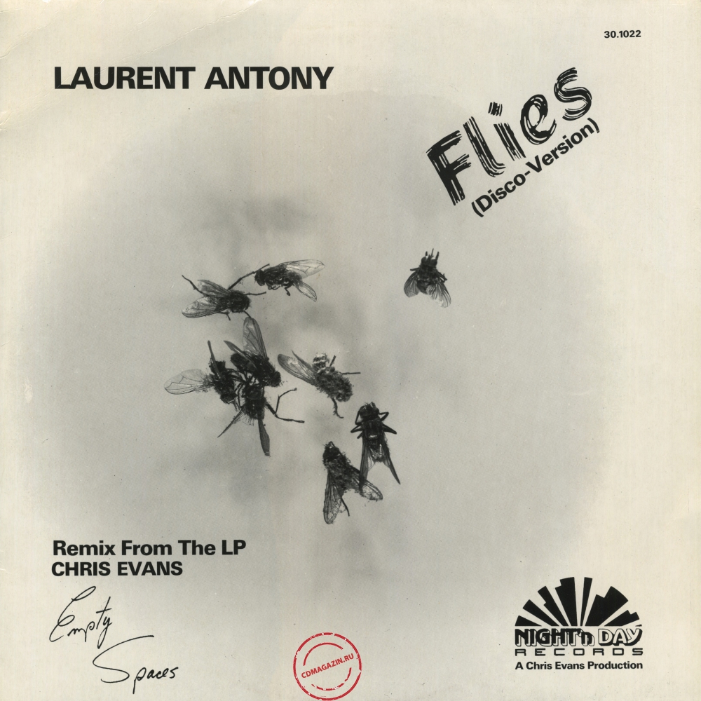 Оцифровка винила: Laurent Antony (1986) Flies Оцифровка винила: Laurent Antony (1986) Flies