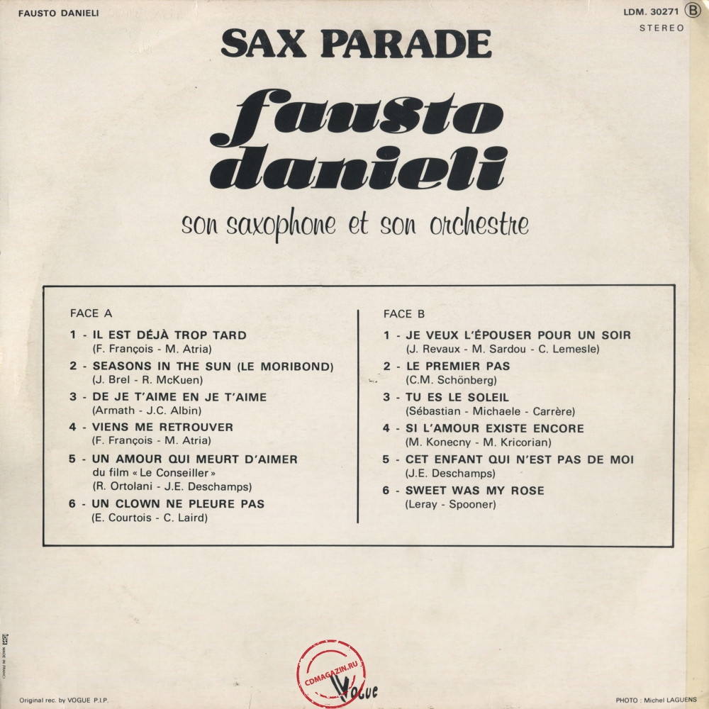 Оцифровка винила: Fausto Danieli (1974) Sax Parade