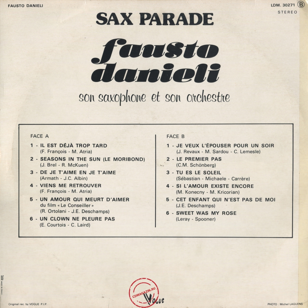 Оцифровка винила: Fausto Danieli (1974) Sax Parade Оцифровка винила: Fausto Danieli (1974) Sax Parade