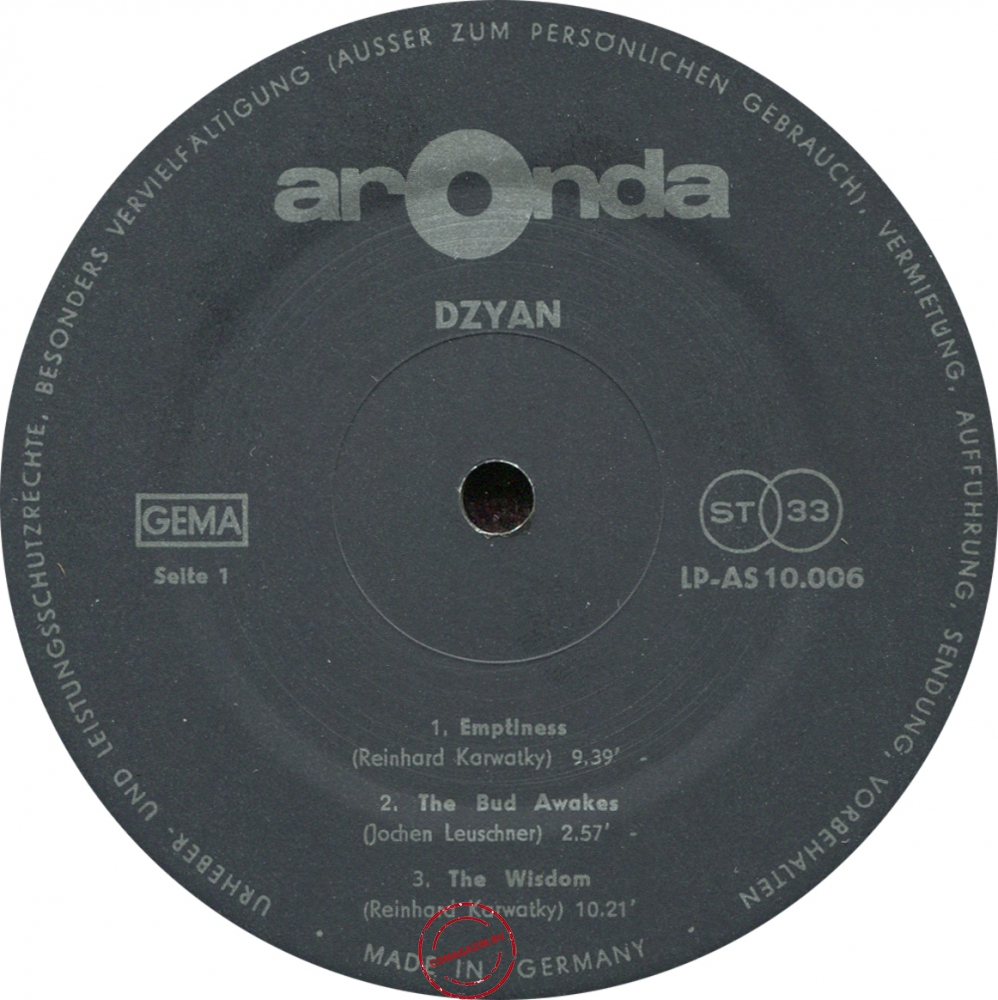 Оцифровка винила: Dzyan (1972) Dzyan