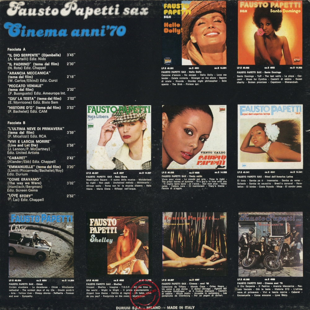 Оцифровка винила: Fausto Papetti (1979) Cinema Anni '70 Оцифровка винила: Fausto Papetti (1979) Cinema Anni '70