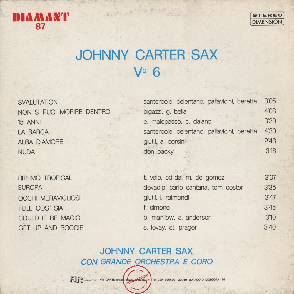 Оцифровка винила: Johnny Carter (8) (1976) Johnny Carter Sax Vol. 6