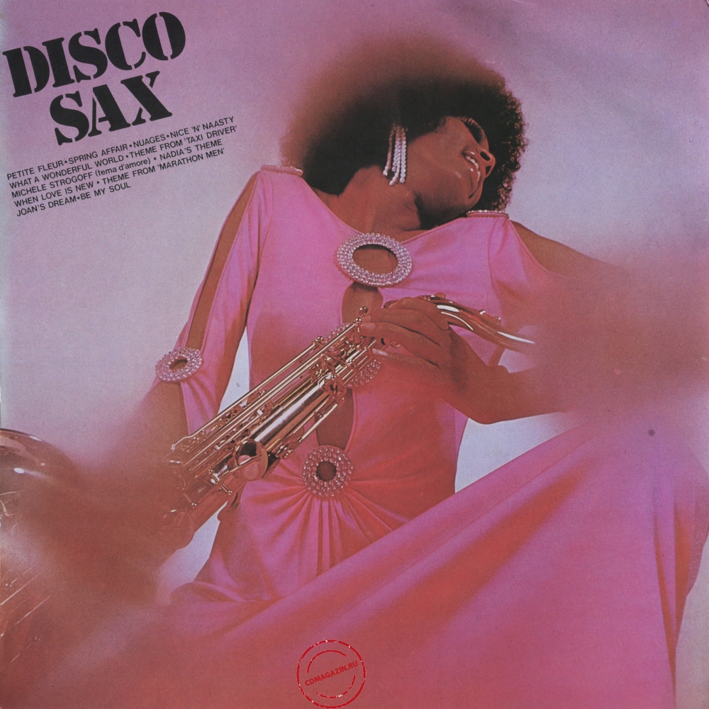 Оцифровка винила: VA Disco Sax (1977) Vol. 1