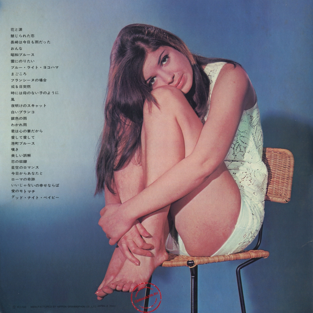 Оцифровка винила: VA Golden Hit Studio (1970) Compilation Оцифровка винила: VA Golden Hit Studio (1970) Compilation