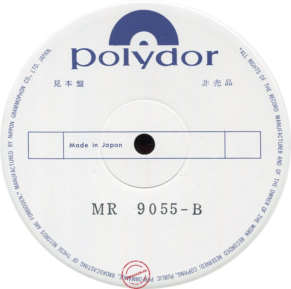 Оцифровка винила: Kaoru Akimoto (2) (1970) Kokotsu Оцифровка винила: Kaoru Akimoto (2) (1970) Kokotsu