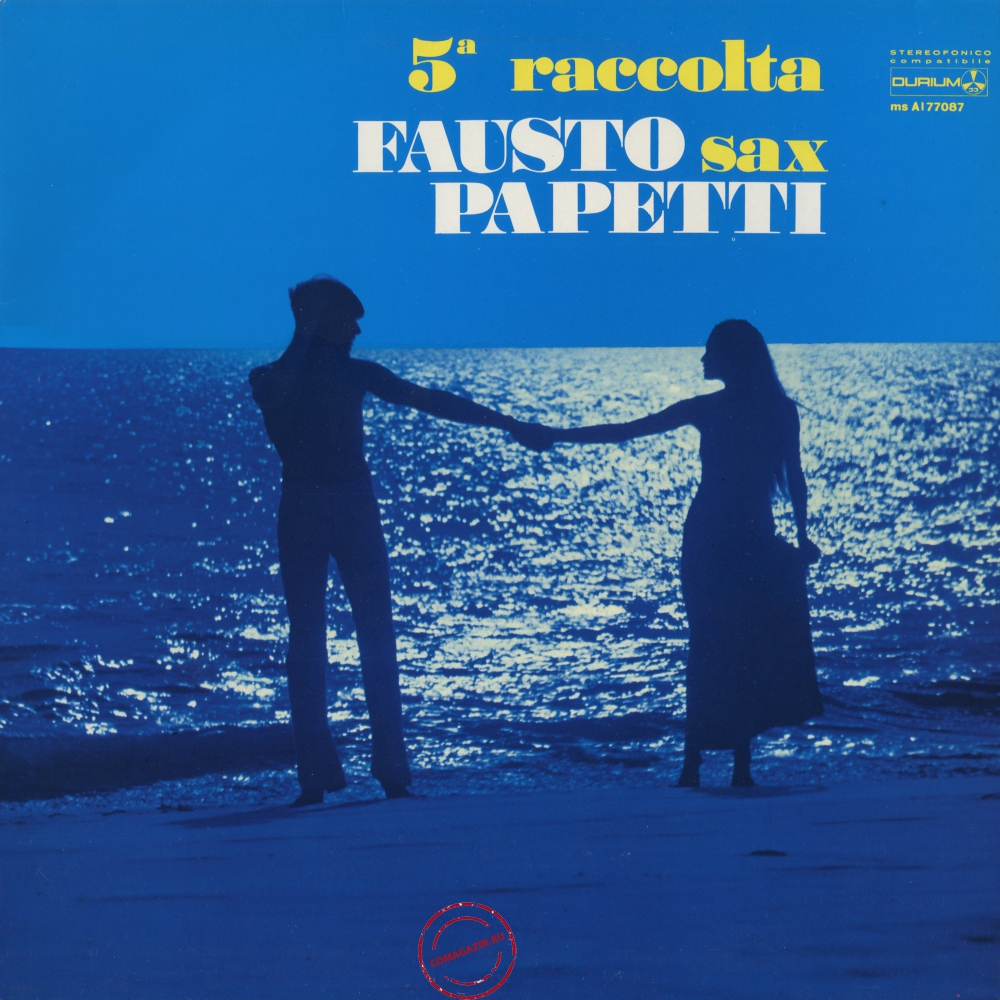 Оцифровка винила: Fausto Papetti (1964) 5a Raccolta Оцифровка винила: Fausto Papetti (1964) 5a Raccolta