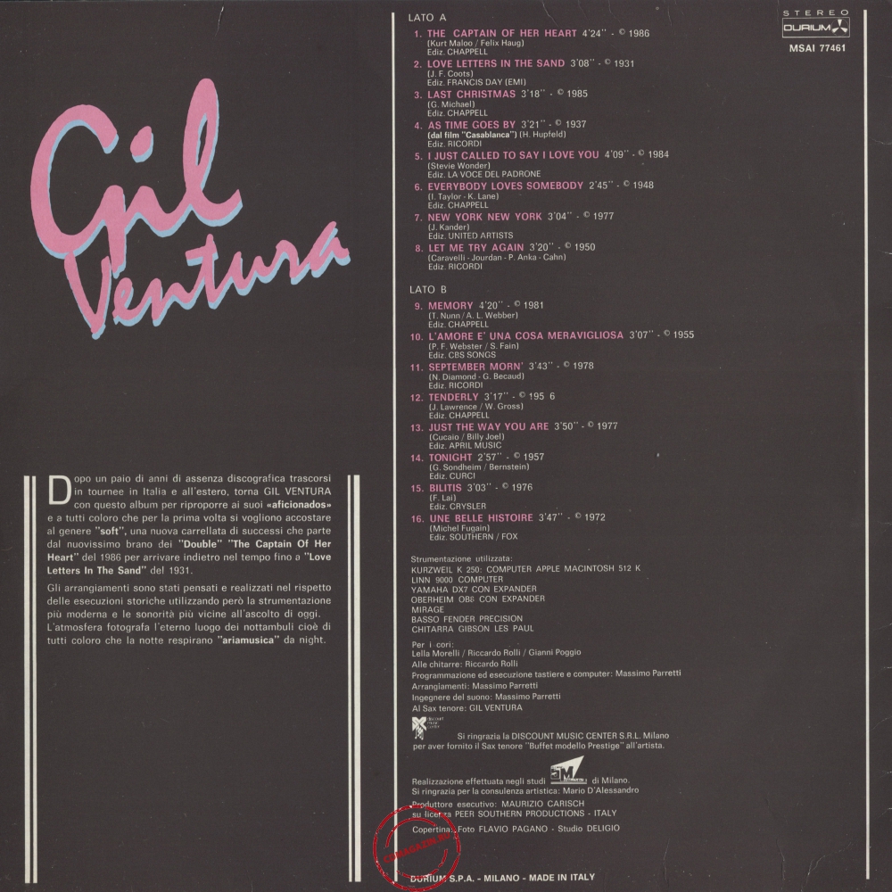 Оцифровка винила: Gil Ventura (1986) Naganabene Оцифровка винила: Gil Ventura (1986) Naganabene