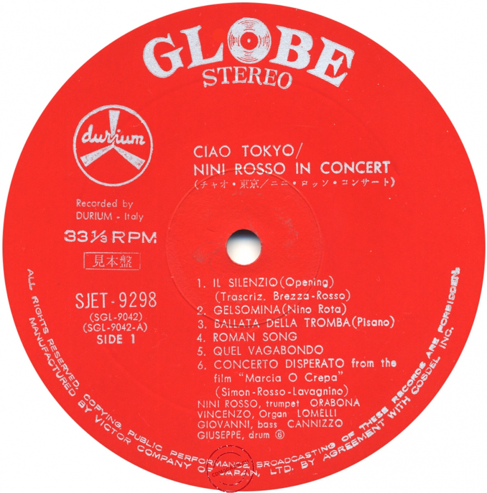 Оцифровка винила: Nini Rosso (1972) Ciao Tokyo (Nini Rosso In Concert) Оцифровка винила: Nini Rosso (1972) Ciao Tokyo (Nini Rosso In Concert)
