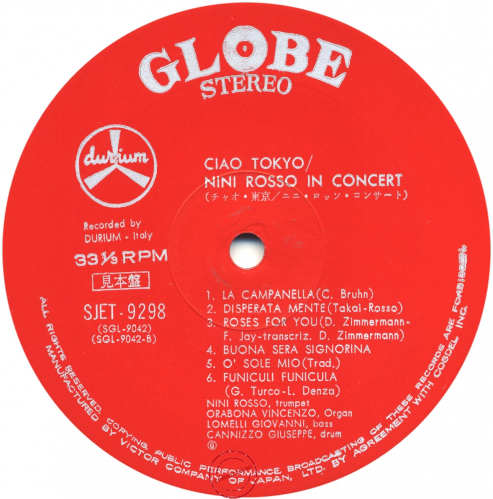 Оцифровка винила: Nini Rosso (1972) Ciao Tokyo (Nini Rosso In Concert) Оцифровка винила: Nini Rosso (1972) Ciao Tokyo (Nini Rosso In Concert)