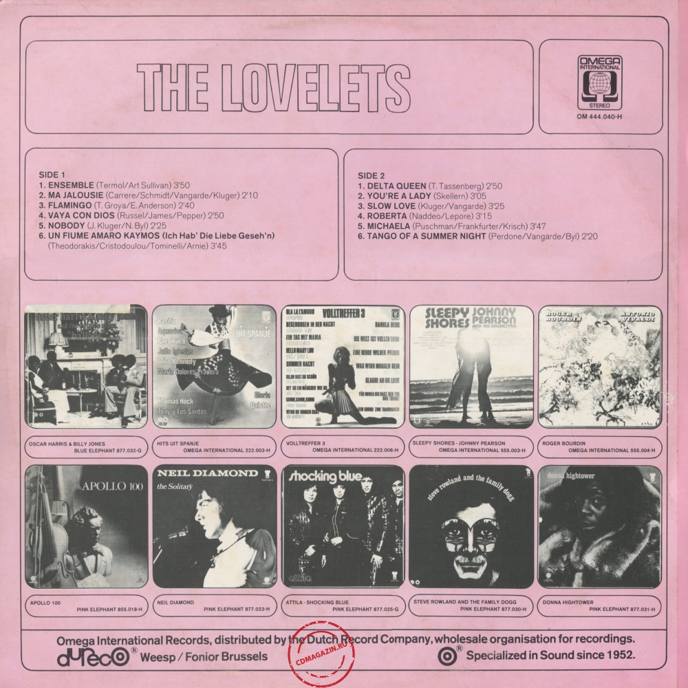 Оцифровка винила: Lovelets (1972) The Lovelets Оцифровка винила: Lovelets (1972) The Lovelets