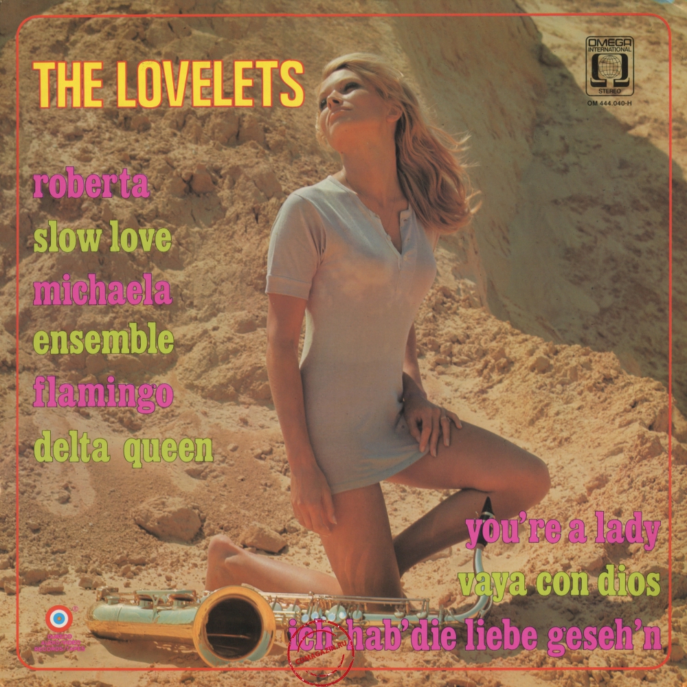 Оцифровка винила: Lovelets (1972) The Lovelets Оцифровка винила: Lovelets (1972) The Lovelets