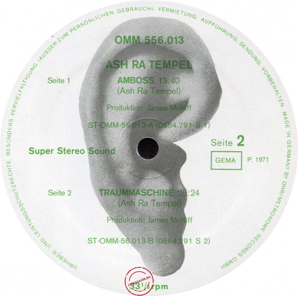 Оцифровка винила: Ash Ra Tempel (1971) Ash Ra Tempel Оцифровка винила: Ash Ra Tempel (1971) Ash Ra Tempel
