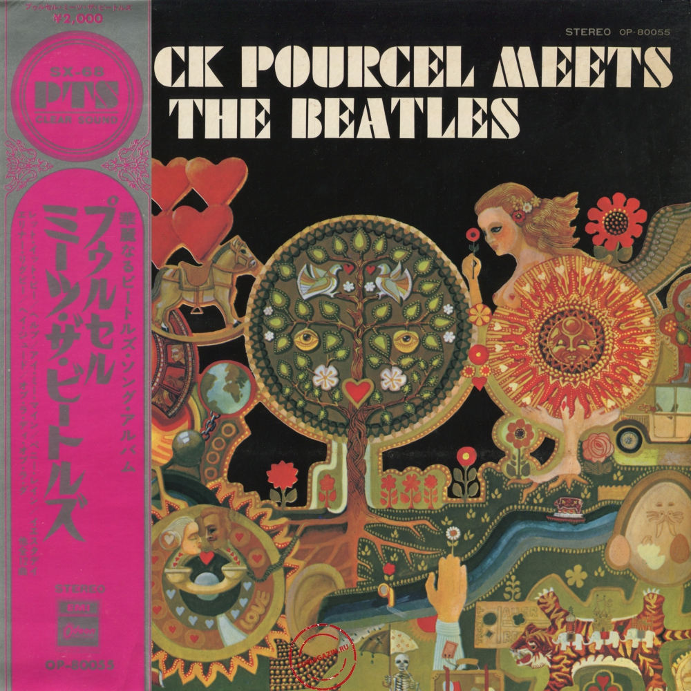 Оцифровка винила: Franck Pourcel (1970) Meets The Beatles Оцифровка винила: Franck Pourcel (1970) Meets The Beatles