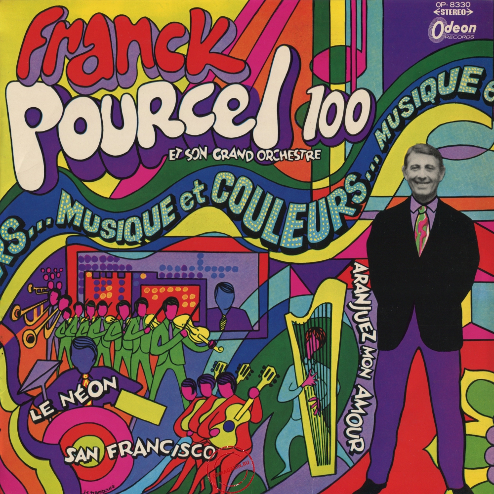 Оцифровка винила: Franck Pourcel (1967) Franck Pourcel 100 Оцифровка винила: Franck Pourcel (1967) Franck Pourcel 100