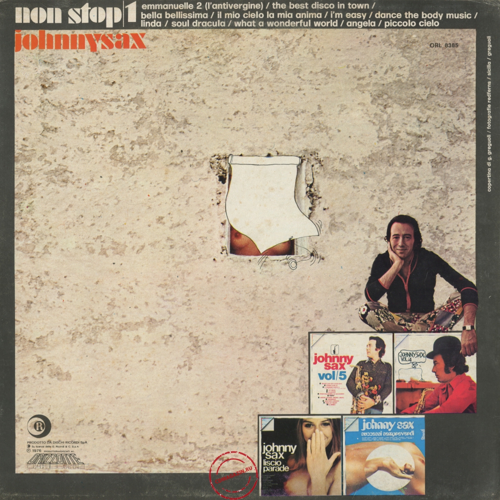 Оцифровка винила: Johnny Sax (1976) Non Stop 1 Оцифровка винила: Johnny Sax (1976) Non Stop 1