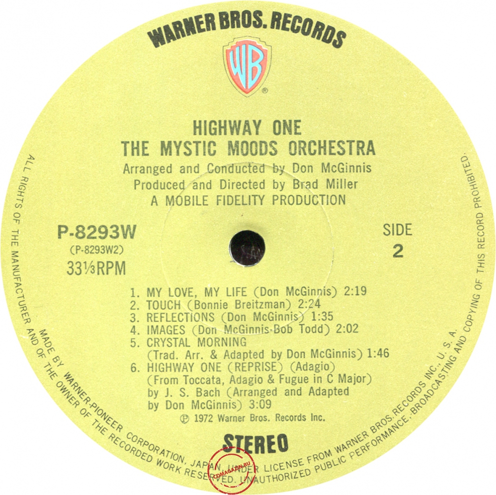 Оцифровка винила: Mystic Moods Orchestra (1972) Highway One Оцифровка винила: Mystic Moods Orchestra (1972) Highway One