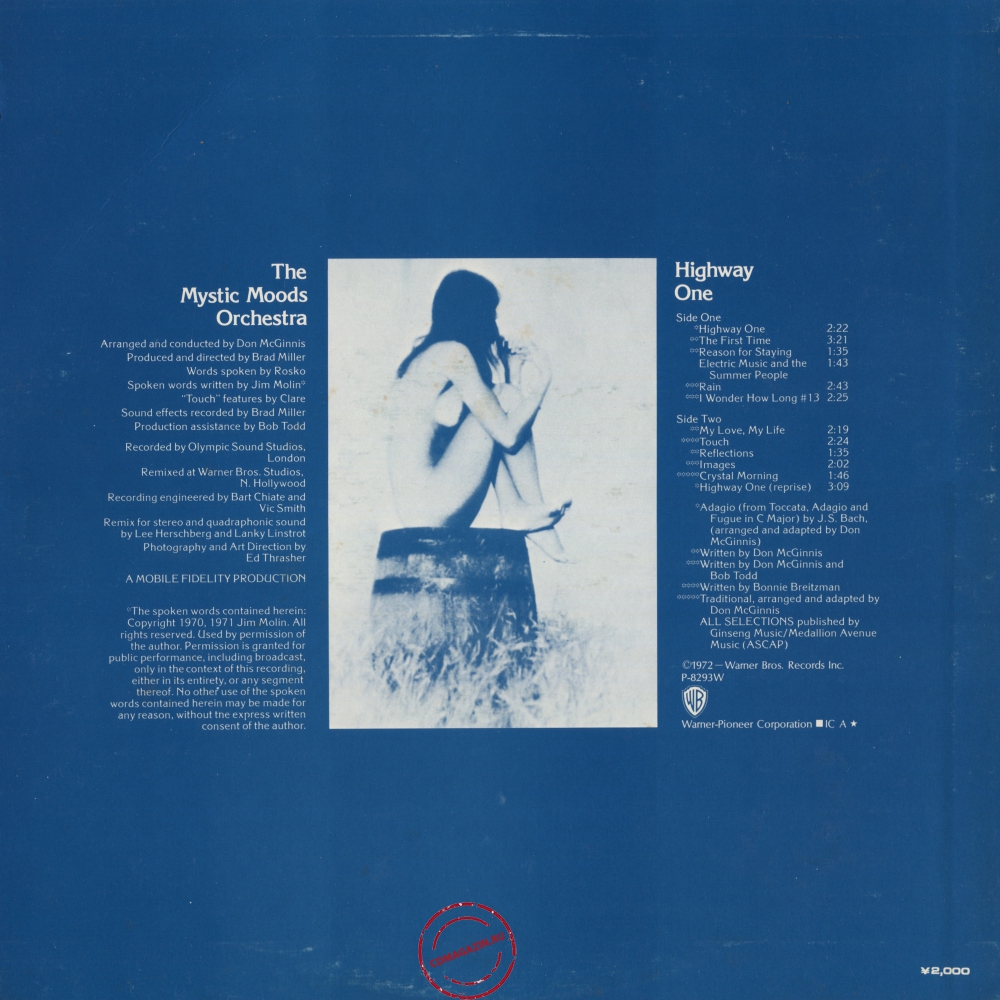 Оцифровка винила: Mystic Moods Orchestra (1972) Highway One Оцифровка винила: Mystic Moods Orchestra (1972) Highway One