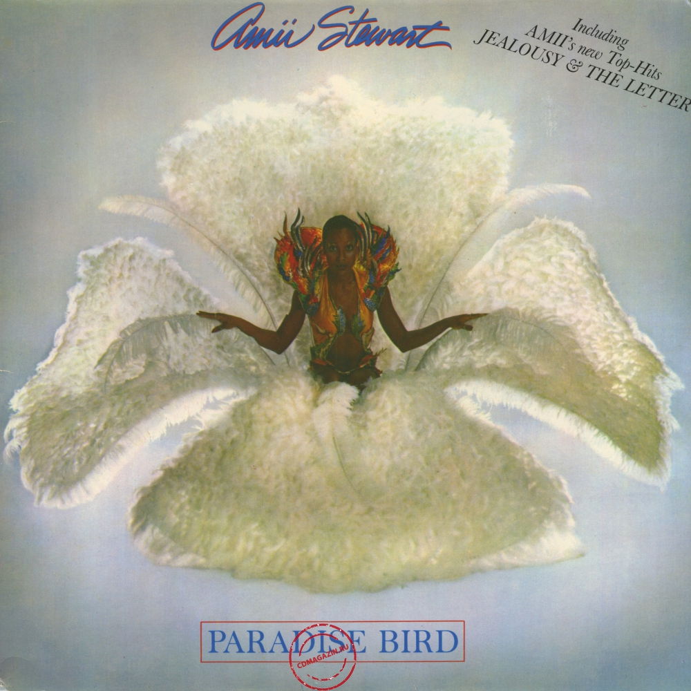 Оцифровка винила: Amii Stewart (1979) Paradise Bird Оцифровка винила: Amii Stewart (1979) Paradise Bird