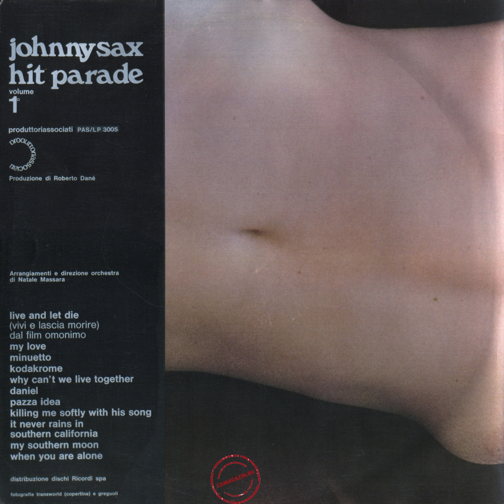 Оцифровка винила: Johnny Sax (1973) Hit Parade Volume 1°
