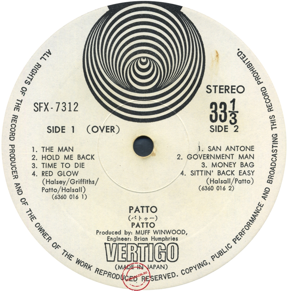 Оцифровка винила: Patto (2) (1970) Patto