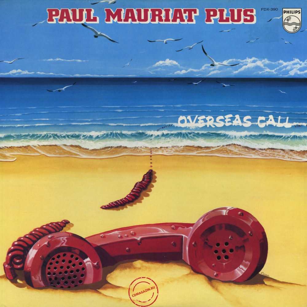 Оцифровка винила: Paul Mauriat (1978) Overseas Call Оцифровка винила: Paul Mauriat (1978) Overseas Call