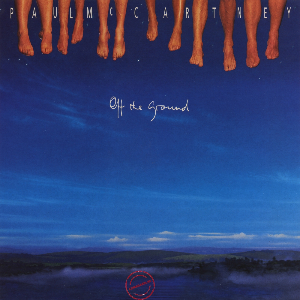 Оцифровка винила: Paul McCartney (1993) Off The Ground Оцифровка винила: Paul McCartney (1993) Off The Ground
