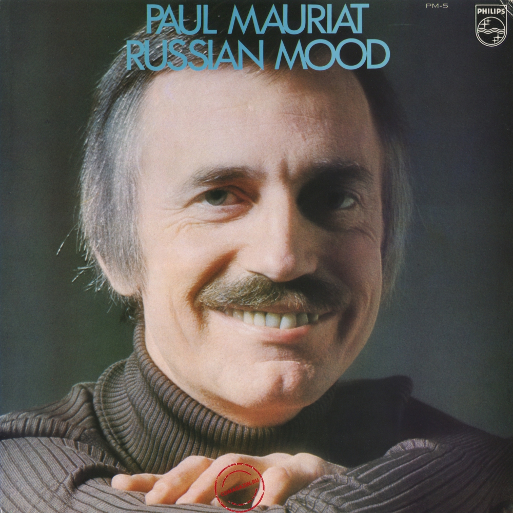Оцифровка винила: Paul Mauriat (1965) Russian Mood Оцифровка винила: Paul Mauriat (1965) Russian Mood