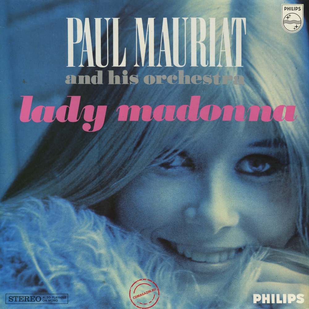 Оцифровка винила: Paul Mauriat (1968) Lady Madonna