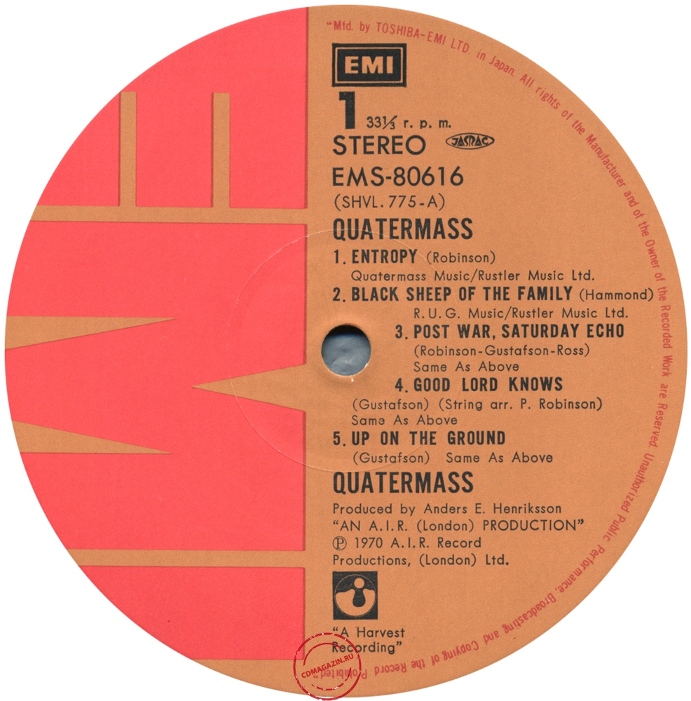 Оцифровка винила: Quatermass (3) (1970) Quatermass