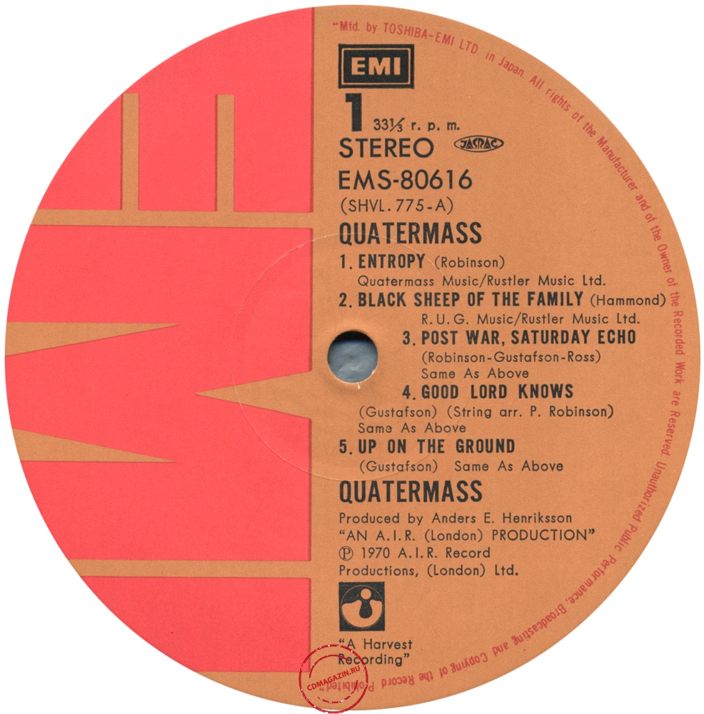 Оцифровка винила: Quatermass (3) (1970) Quatermass Оцифровка винила: Quatermass (3) (1970) Quatermass