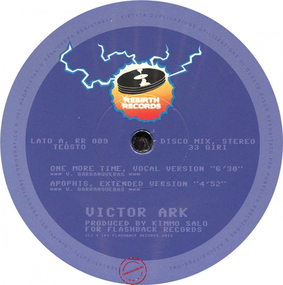 Оцифровка винила: Victor Ark (2013) One More Time Оцифровка винила: Victor Ark (2013) One More Time