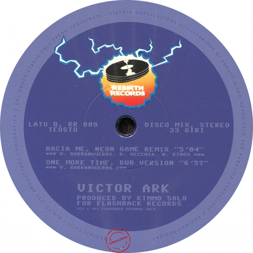 Оцифровка винила: Victor Ark (2013) One More Time Оцифровка винила: Victor Ark (2013) One More Time