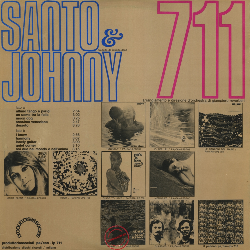 Оцифровка винила: Santo & Johnny (1973) 711 Оцифровка винила: Santo & Johnny (1973) 711