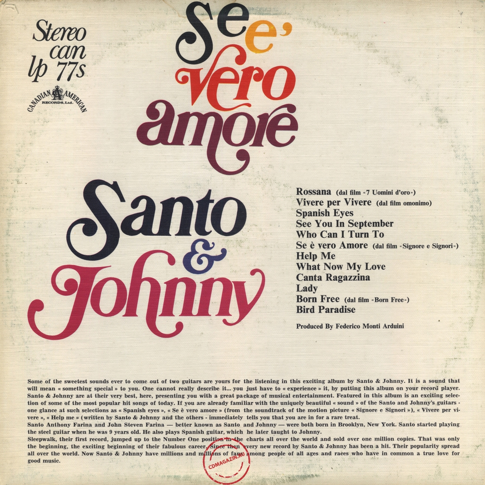 Оцифровка винила: Santo & Johnny (1967) Se E' Vero Amore Оцифровка винила: Santo & Johnny (1967) Se E' Vero Amore