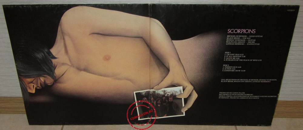Оцифровка винила: Scorpions (1972) Lonesome Crow Оцифровка винила: Scorpions (1972) Lonesome Crow
