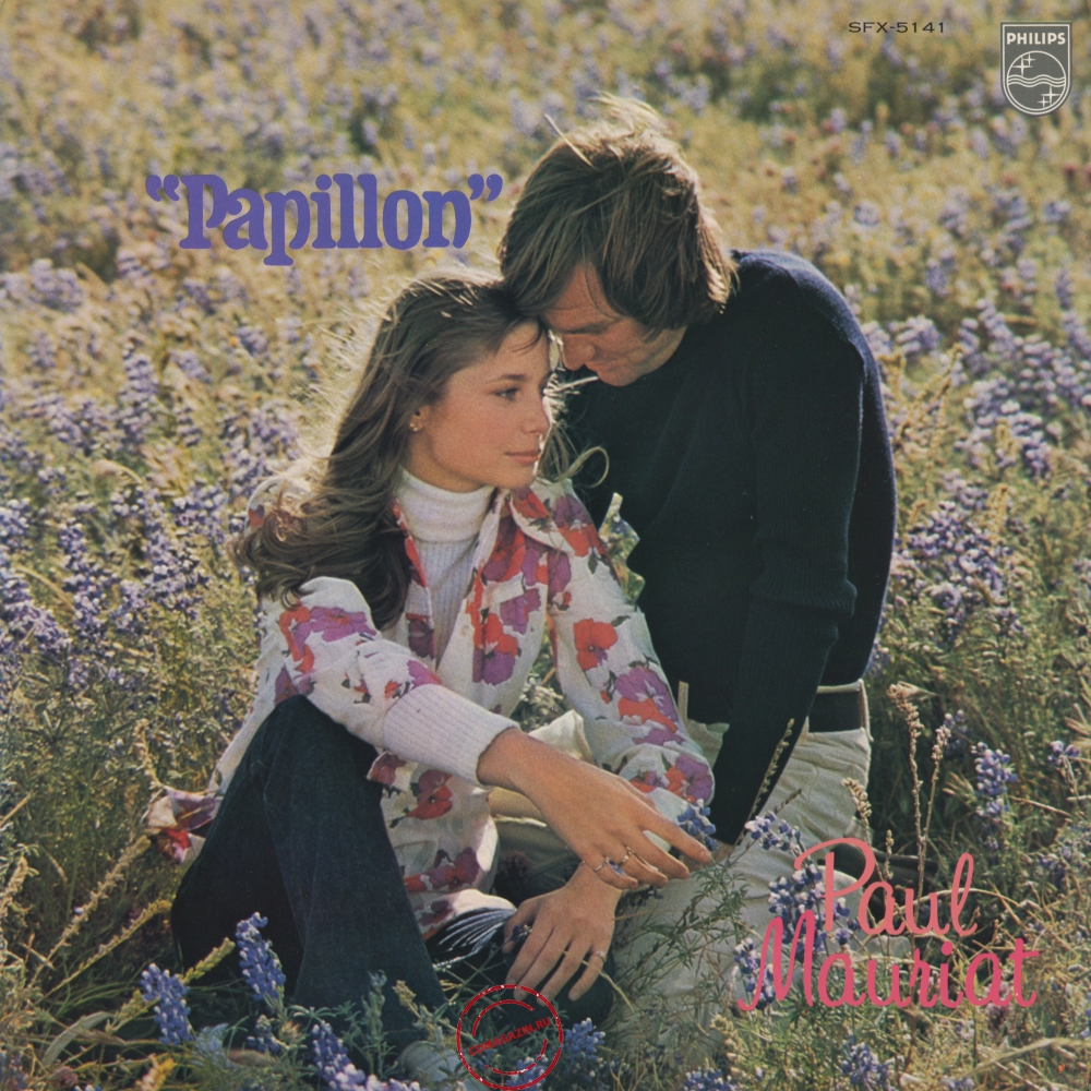 Оцифровка винила: Paul Mauriat (1974) Papillon