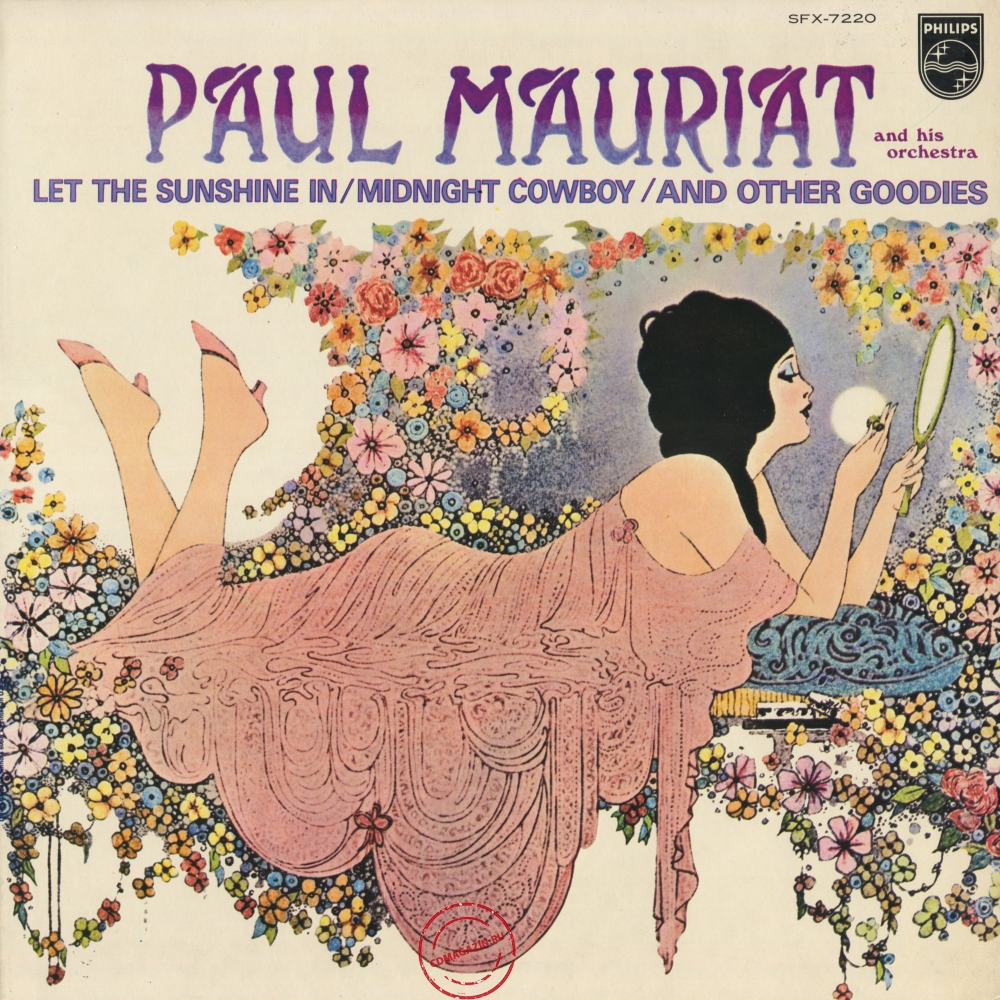 Paul Mauriat обложки альбомов