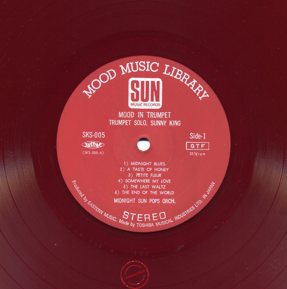 Оцифровка винила: Midnight Sun Pops Orchestra (1969) Mood In Trumpet Оцифровка винила: Midnight Sun Pops Orchestra (1969) Mood In Trumpet