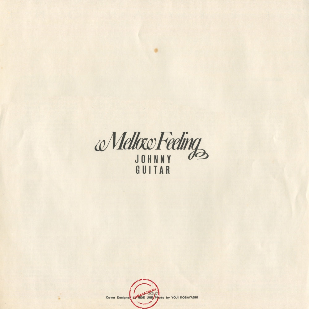 Оцифровка винила: Takeshi Terauchi (1979) Mellow Feeling Оцифровка винила: Takeshi Terauchi (1979) Mellow Feeling