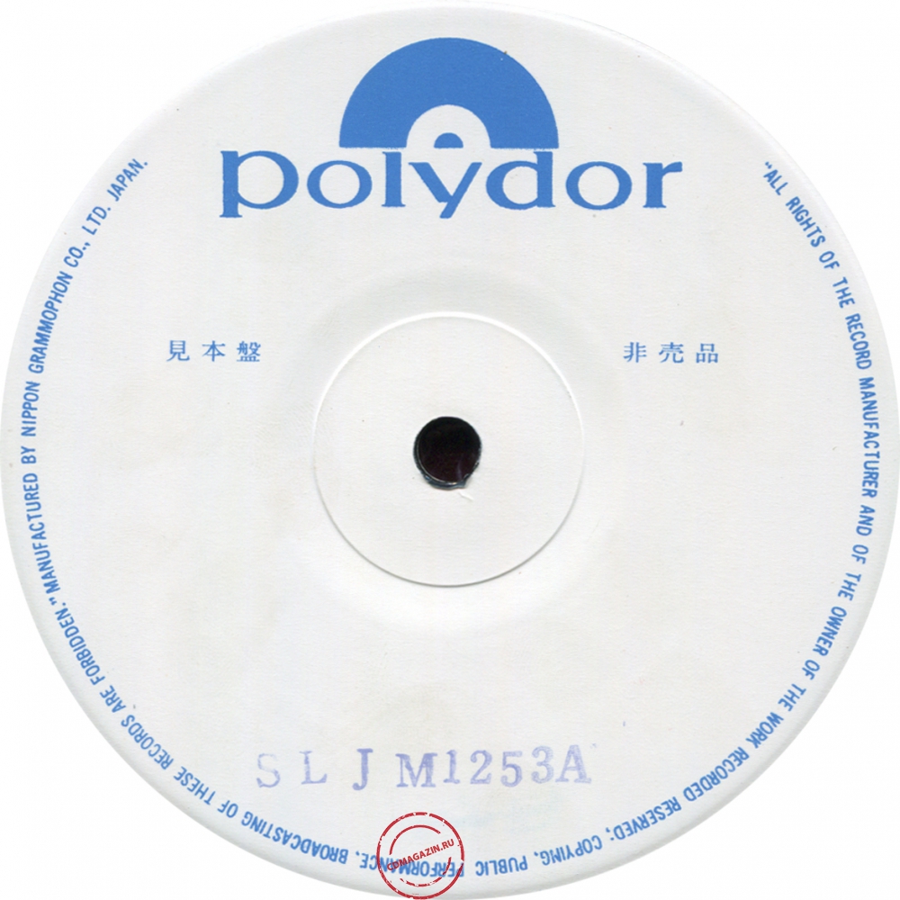 Оцифровка винила: Kaoru Akimoto (2) (1966) You And The Night And The Tenor Sax Mood Оцифровка винила: Kaoru Akimoto (2) (1966) You And The Night And The Tenor Sax Mood