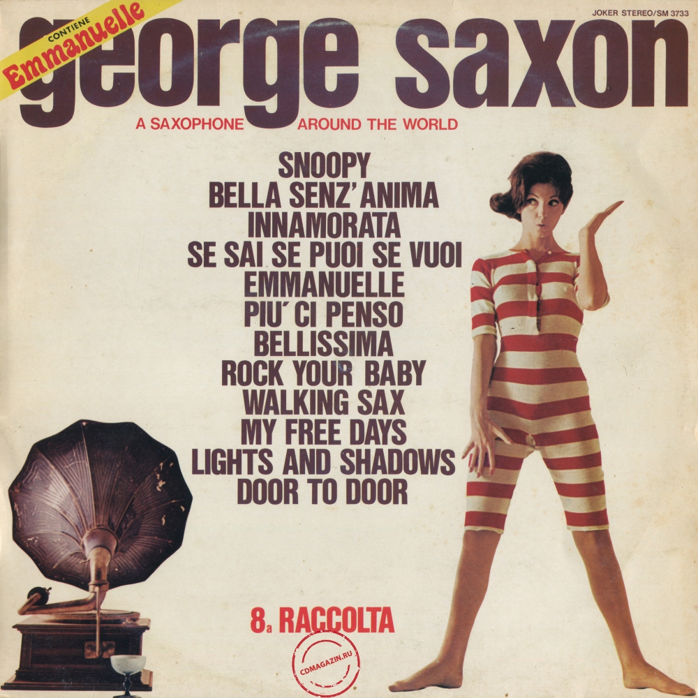 Оцифровка винила: George Saxon (1974) 8ª Raccolta Оцифровка винила: George Saxon (1974) 8ª Raccolta