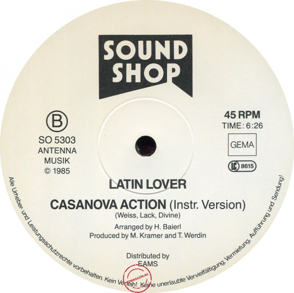 Оцифровка винила: Latin Lover (1985) Casanova Action Оцифровка винила: Latin Lover (1985) Casanova Action