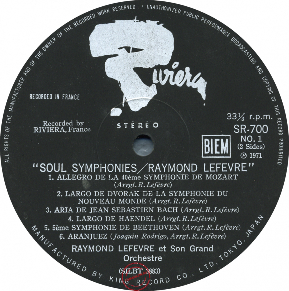 Оцифровка винила: Raymond Lefevre (1971) Soul Symphonies Оцифровка винила: Raymond Lefevre (1971) Soul Symphonies