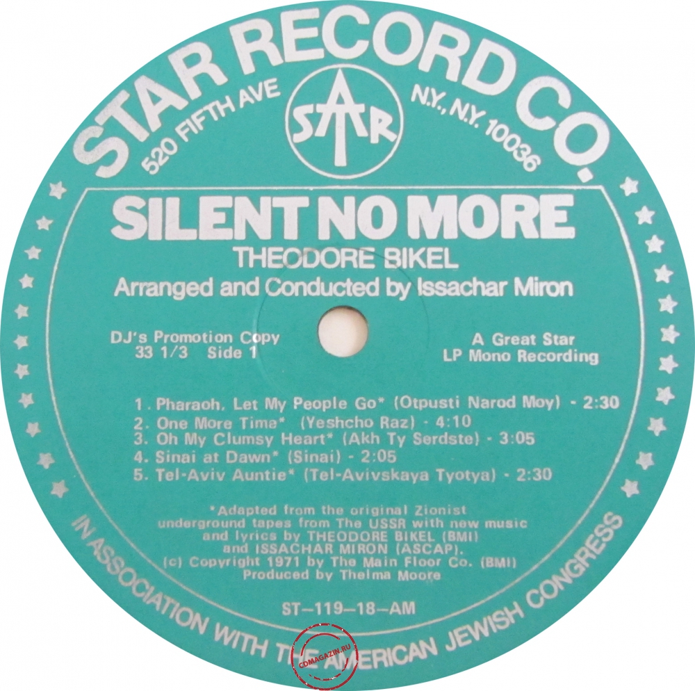 Оцифровка винила: Theodore Bikel (1971) Silent No More (DJ's Edition) Оцифровка винила: Theodore Bikel (1971) Silent No More (DJ's Edition)
