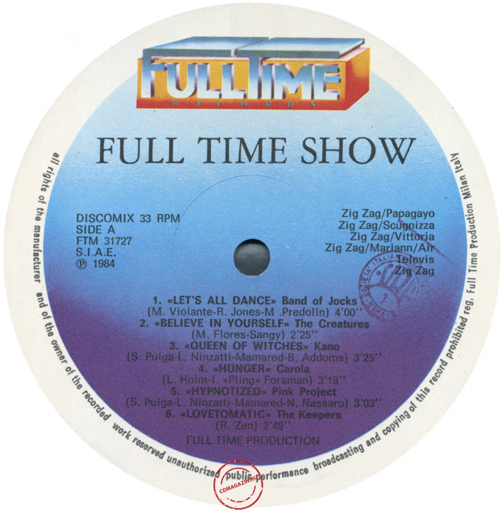 Оцифровка винила: VA Full Time Show (1984) Full Time Show