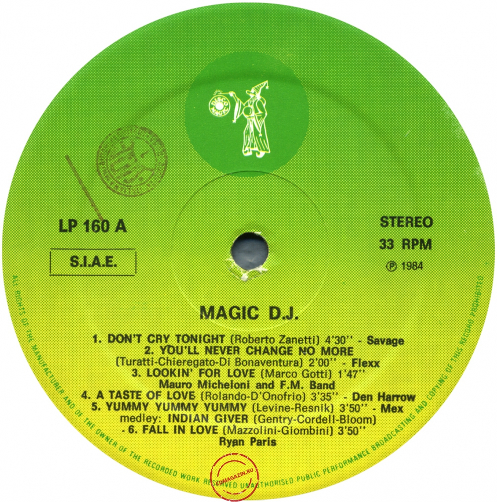 Оцифровка винила: VA Magic Dee Jay (1984) Disco TV Оцифровка винила: VA Magic Dee Jay (1984) Disco TV