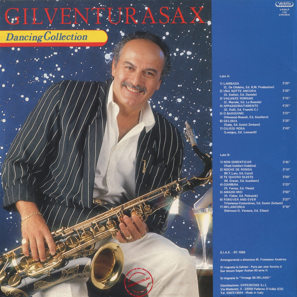 Оцифровка винила: Gil Ventura (1989) Dancing Collection Оцифровка винила: Gil Ventura (1989) Dancing Collection