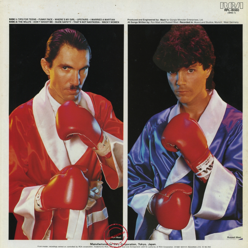 Оцифровка винила: Sparks (1981) Whomp That Sucker Оцифровка винила: Sparks (1981) Whomp That Sucker